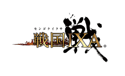 画像ギャラリー No.002のサムネイル画像 / 「戦国IXA」，大河ドラマ“どうする家康”の放送にあわせて大河絵“徳川元康”を公開