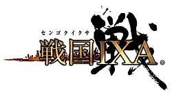 画像ギャラリー No.002のサムネイル画像 / 「戦国IXA」，新章“回天演武〜夢消えて現照らさる〜”を本日実装。【傑】徳川家康，【天】伊達政宗，真田幸村を含む13名の新規武将が登場