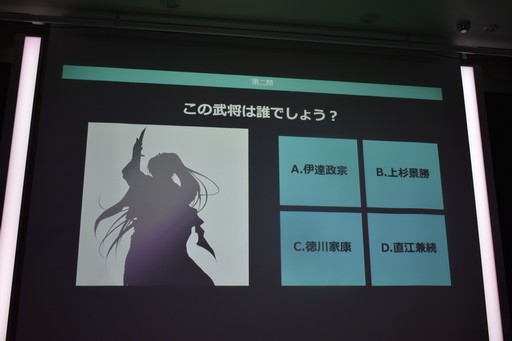 画像ギャラリー No.008のサムネイル画像 / 参加者が大盛り上がりだった「戦国IXA」公式オフラインイベント“関西陣触”の模様をレポート