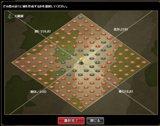 画像ギャラリー No.004のサムネイル画像 / これから楽しむ「戦国IXA」――長きにわたって人気を博すブラウザ向け戦国SLGの始めかた，序盤の内政，武将育成，合戦の進めかたを紹介