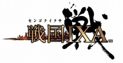 画像ギャラリー No.028のサムネイル画像 / これから楽しむ「戦国IXA」――長きにわたって人気を博すブラウザ向け戦国SLGの始めかた，序盤の内政，武将育成，合戦の進めかたを紹介