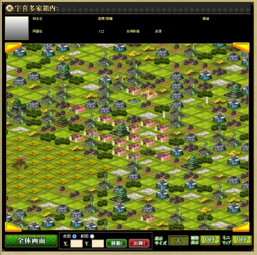 画像ギャラリー No.010のサムネイル画像 / オンライン戦国SLG「戦国IXA」に新たな戦闘システム「対面合戦」が登場。よりダイナミックになった合戦に挑み戦功をあげよう【PR】