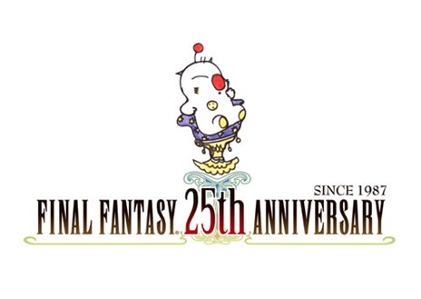 画像ギャラリー No.002のサムネイル画像 / ゲームアーカイブス版「ファイナルファンタジー」シリーズ全タイトルの半額キャンペーンが12月25日より期間限定で実施