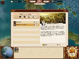 画像ギャラリー No.004のサムネイル画像 / 貿易＆海戦シム「コマンダー コンクエスト オブ アメリカ【完全日本語版】」10月29日発売。英語版予約特典の内容も収録で，史実上の戦いも楽しめる