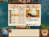 画像ギャラリー No.010のサムネイル画像 / 貿易＆海戦シム「コマンダー コンクエスト オブ アメリカ【完全日本語版】」10月29日発売。英語版予約特典の内容も収録で，史実上の戦いも楽しめる