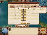 画像ギャラリー No.011のサムネイル画像 / 貿易＆海戦シム「コマンダー コンクエスト オブ アメリカ【完全日本語版】」10月29日発売。英語版予約特典の内容も収録で，史実上の戦いも楽しめる
