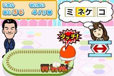 画像ギャラリー No.009のサムネイル画像 / 僕も今日からアノ人気クイズ番組の出演者だ。ニンテンドーDS用ソフト「クイズ！ヘキサゴンII」，7月22日に発売。クイズによってはDSの縦持ちも