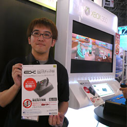 画像ギャラリー No.003のサムネイル画像 / ［TGS 2010］グラフィックアレンジ有効版「電脳戦機バーチャロンフォース」直撮りプレイムービーを掲載。って，ツインスティックEX最後の再販決定!?