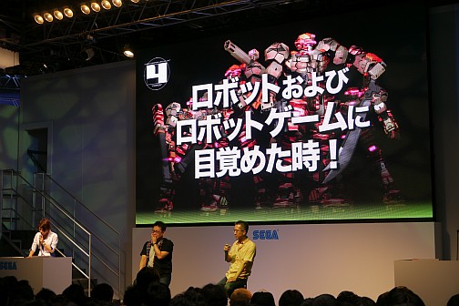 画像ギャラリー No.001のサムネイル画像 / [TGS 2010]亙さんならやりかねないと思ってました――“漢仕様”のシステムリンクも発表された，「電脳戦機バーチャロン フォース」イベントレポート