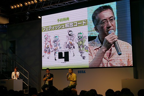 画像ギャラリー No.003のサムネイル画像 / [TGS 2010]亙さんならやりかねないと思ってました――“漢仕様”のシステムリンクも発表された，「電脳戦機バーチャロン フォース」イベントレポート