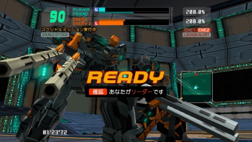 画像ギャラリー No.017のサムネイル画像 / あのハッター軍曹もパワーアップ？　「電脳戦機バーチャロン フォース」，ミッションモードやトレーニングモードの詳細が明らかに