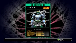 画像ギャラリー No.019のサムネイル画像 / あのハッター軍曹もパワーアップ？　「電脳戦機バーチャロン フォース」，ミッションモードやトレーニングモードの詳細が明らかに