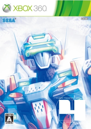 画像ギャラリー No.006のサムネイル画像 / シリーズ15周年の集大成。数量限定版「電脳戦機バーチャロン フォース メモリアルボックス 15」，ファン垂涎の豪華特典が明らかに
