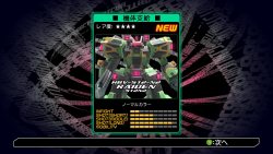 画像ギャラリー No.008のサムネイル画像 / Xbox 360「電脳戦機バーチャロン フォース」,12月22日の発売に備え,至れり尽くせりのオプション設定を予習しておこう