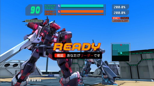 画像ギャラリー No.002のサムネイル画像 / 今度のバーチャロンはタッグバトル。アレンジされたグラフィックスにも要注目の「電脳戦機バーチャロン フォース」をプレイムービーで紹介
