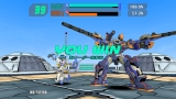 電脳戦機バーチャロン フォース