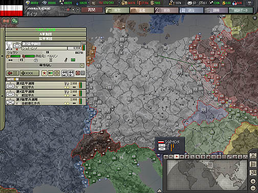 画像ギャラリー No.021のサムネイル画像 / HoI3全プレイヤー必携！ ユーザーインタフェース改善で遊びやすさ劇的向上の「ハーツ オブ アイアンIII センパーファイ」レビュー