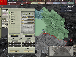 画像ギャラリー No.037のサムネイル画像 / HoI3全プレイヤー必携！ ユーザーインタフェース改善で遊びやすさ劇的向上の「ハーツ オブ アイアンIII センパーファイ」レビュー