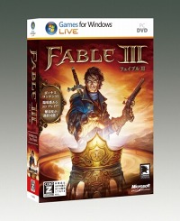 画像ギャラリー No.002のサムネイル画像 / ファンタジーRPG「Fable III」のPC版が5月20日に発売決定。Xbox 360版にはない「ハードモード」追加＆3D Visionにも対応