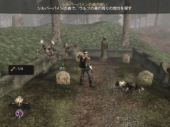 画像ギャラリー No.011のサムネイル画像 / ファンタジーRPG「Fable III」のPC版が5月20日に発売決定。Xbox 360版にはない「ハードモード」追加＆3D Visionにも対応
