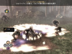 画像ギャラリー No.013のサムネイル画像 / ファンタジーRPG「Fable III」のPC版が5月20日に発売決定。Xbox 360版にはない「ハードモード」追加＆3D Visionにも対応