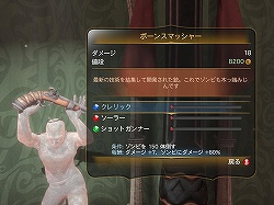 画像ギャラリー No.005のサムネイル画像 / 【PR】クリア後の世界を見ればプレイヤーの人間性が分かる!? 壮大な王様適性テストとしても楽しめるPC版「Fable III」プレイレポート