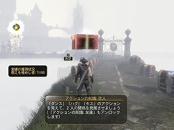 画像ギャラリー No.011のサムネイル画像 / 【PR】クリア後の世界を見ればプレイヤーの人間性が分かる!? 壮大な王様適性テストとしても楽しめるPC版「Fable III」プレイレポート