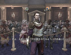 画像ギャラリー No.012のサムネイル画像 / 【PR】クリア後の世界を見ればプレイヤーの人間性が分かる!? 壮大な王様適性テストとしても楽しめるPC版「Fable III」プレイレポート
