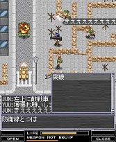 画像ギャラリー No.004のサムネイル画像 / 本日より，「ミリオンヴァーサス」がiモードでサービス開始！　倒れていく仲間を踏み越え，自国の勝利を目指して進むのだ
