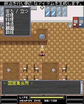 画像ギャラリー No.005のサムネイル画像 / 本日より，「ミリオンヴァーサス」がiモードでサービス開始！　倒れていく仲間を踏み越え，自国の勝利を目指して進むのだ