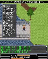 画像ギャラリー No.006のサムネイル画像 / 本日より，「ミリオンヴァーサス」がiモードでサービス開始！　倒れていく仲間を踏み越え，自国の勝利を目指して進むのだ