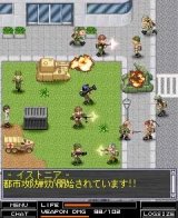 ミリオンヴァーサス
