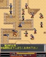 ミリオンヴァーサス