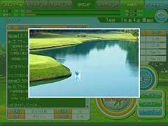 画像ギャラリー No.005のサムネイル画像 / 「グミィ」,「かんたんゴルフ」の正式サービスを本日より開始