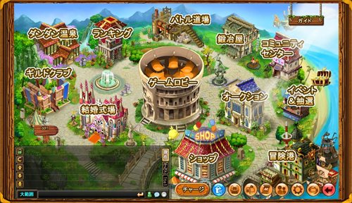 画像ギャラリー No.001のサムネイル画像 / グミィ,ブラウザゲーム「ダンダンTOWN」に2番目のワールドをオープン