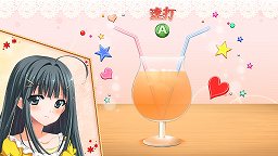 画像ギャラリー No.021のサムネイル画像 / 俺，今度の夏に結婚するんだ。Xbox 360用ADV「俺の嫁〜あなただけの花嫁〜」で，待ち望んだかわいい“俺の嫁”とバラ色の新婚生活を満喫しよう。