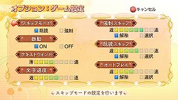 画像ギャラリー No.033のサムネイル画像 / 俺，今度の夏に結婚するんだ。Xbox 360用ADV「俺の嫁〜あなただけの花嫁〜」で，待ち望んだかわいい“俺の嫁”とバラ色の新婚生活を満喫しよう。