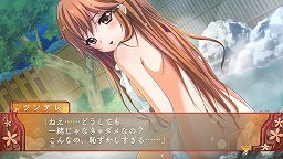 画像ギャラリー No.037のサムネイル画像 / 俺，今度の夏に結婚するんだ。Xbox 360用ADV「俺の嫁〜あなただけの花嫁〜」で，待ち望んだかわいい“俺の嫁”とバラ色の新婚生活を満喫しよう。