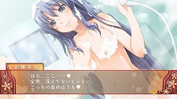 画像ギャラリー No.038のサムネイル画像 / 俺，今度の夏に結婚するんだ。Xbox 360用ADV「俺の嫁〜あなただけの花嫁〜」で，待ち望んだかわいい“俺の嫁”とバラ色の新婚生活を満喫しよう。