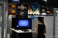 画像ギャラリー No.009のサムネイル画像 / ［TGS 2010］モーションコントローラ，「PlayStation Move」対応タイトルをSCEブースで遊んでみた