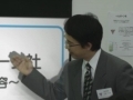 「KILLZONE 3」“キルナビ 2012”のテレビCMがオンエア中。ガチムチな上司がいるISA社か，セクシーな上司がいるヘルガーン社に入社しよう