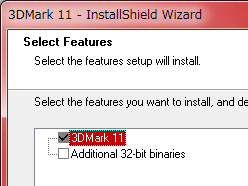 画像ギャラリー No.025のサムネイル画像 / DirectX 11専用の3Dベンチマークソフト「3DMark 11」登場。4Gamerでミラー開始