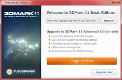 画像ギャラリー No.026のサムネイル画像 / DirectX 11専用の3Dベンチマークソフト「3DMark 11」登場。4Gamerでミラー開始