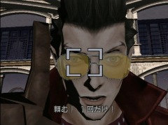 画像ギャラリー No.014のサムネイル画像 / 「ビデオゲームは極上。だから世界中の人達にそう思ってもらえるものを作りたい」――グラスホッパー・マニファクチュアの須田剛一氏に,新作にかける意気込み(とプロレス&格闘技への思い)を聞いた