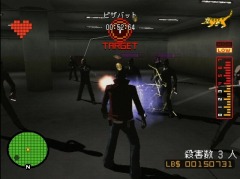 画像ギャラリー No.015のサムネイル画像 / 「ビデオゲームは極上。だから世界中の人達にそう思ってもらえるものを作りたい」――グラスホッパー・マニファクチュアの須田剛一氏に,新作にかける意気込み(とプロレス&格闘技への思い)を聞いた