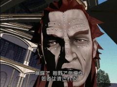 画像ギャラリー No.023のサムネイル画像 / 「ビデオゲームは極上。だから世界中の人達にそう思ってもらえるものを作りたい」――グラスホッパー・マニファクチュアの須田剛一氏に,新作にかける意気込み(とプロレス&格闘技への思い)を聞いた