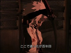画像ギャラリー No.024のサムネイル画像 / 「ビデオゲームは極上。だから世界中の人達にそう思ってもらえるものを作りたい」――グラスホッパー・マニファクチュアの須田剛一氏に,新作にかける意気込み(とプロレス&格闘技への思い)を聞いた
