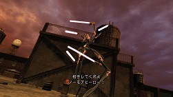画像ギャラリー No.035のサムネイル画像 / 前作の不満点を解消し，より遊びやすくなった「NO MORE HEROES 2 DESPERATE STRUGGLE」を，全力でオススメしてみる