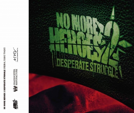 画像ギャラリー No.004のサムネイル画像 / 「NO MORE HEROES 2 DESPERATE STRUGGLE」，インディーズ映画「SR サイタマノラッパー」とのコラボレーションシングル曲を無料配信