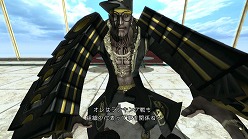 画像ギャラリー No.010のサムネイル画像 / テンポの良さ,爽快感,そしてバカバカしさ。「NO MORE HEROES 2 DESPERATE STRUGGLE」はなぜ最高峰のアクションゲームになったのか,須田剛一総監督にズバリ聞いた